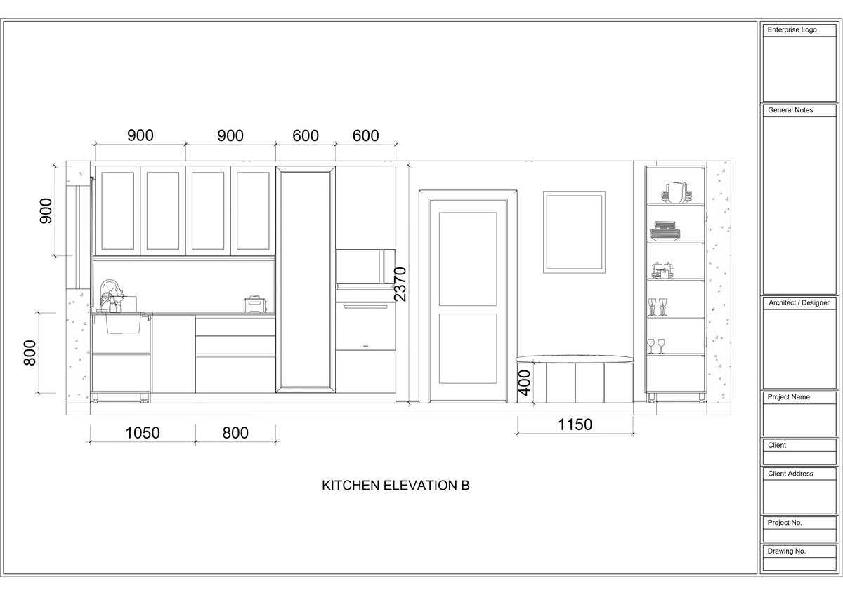 Architectural elevation drawing of a kitchen layout showing cabinet arrangements, appliances, and dimensions marked in millimeters across the wall
